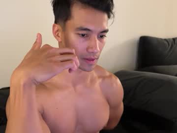 webcam man kenott666 image #8571822