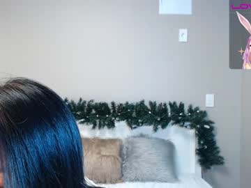webcam girl sumiyaya image #3380019