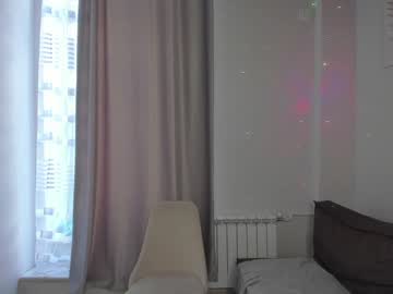 webcam girl _dewpoint_ image #4362278
