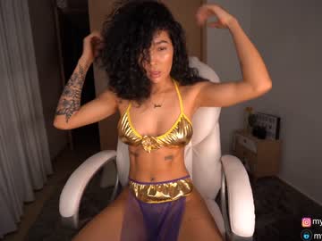 webcam girl mykinkybunny image #2753163