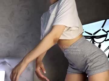 webcam girl lesi_moonie image #7421412