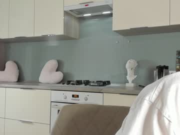 webcam girl miaaperry image #3799314