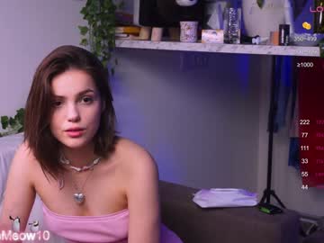 webcam couple emiliacourtney image #6928973