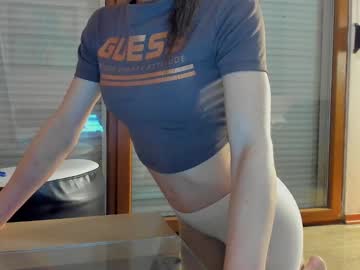 webcam girl hotel77777 image #8856553