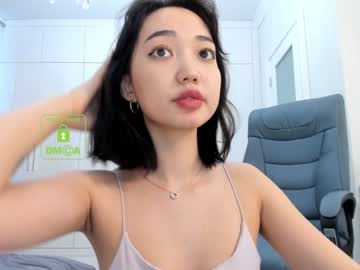 webcam girl lee_yoona image #896500