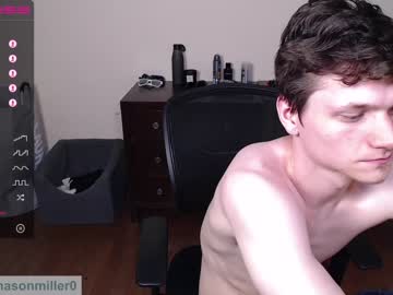 webcam man masonmiller0 image #1570636