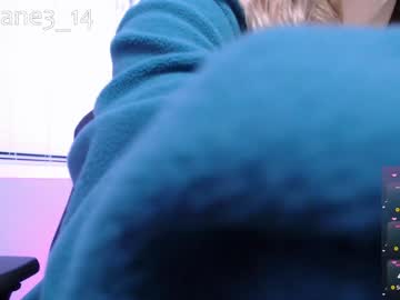 webcam girl maryjane3_14 image #8147456
