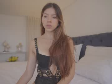 webcam girl emma_lu1 image #7404827