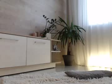 webcam girl meryfoxxx image #5629534