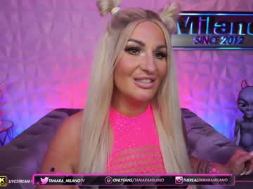 webcam girl tamaramilano image #2987269