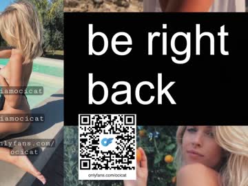webcam girl ocicat image #5727494