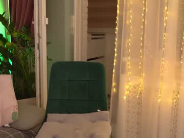 webcam girl sweety_rinushka_ image #6069921