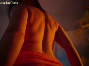 webcam girl excitease image #6199352