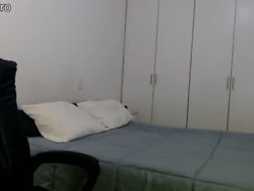 webcam girl dronae image #3478228