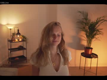 webcam girl chillwithkira image #1963545