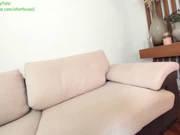 webcam girl ehotlovea image #7064972