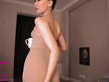 webcam girl lindamei image #3009526
