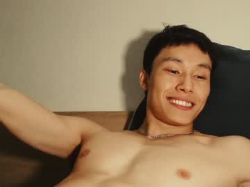 webcam man chan_pak image #8605075