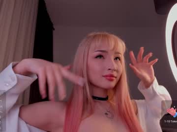 webcam girl intim_mate image #6329306