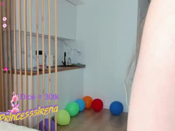 webcam girl sirena_princess image #7305934