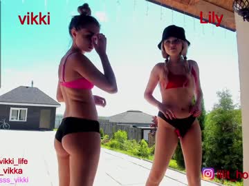 webcam girl misss_vikki image #1945423