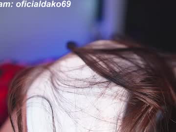 webcam girl dakota_leex image #8273966