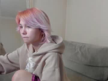 webcam girl karinalin18 image #3695093
