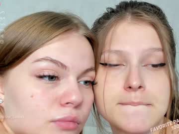 webcam girl w0wgirls image #5098275