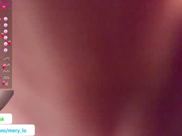 webcam girl mery_lo image #1979882