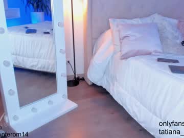 webcam girl swt_molly image #5422146