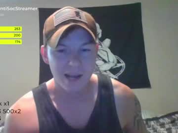 webcam man antisocialstreamer image #2719054