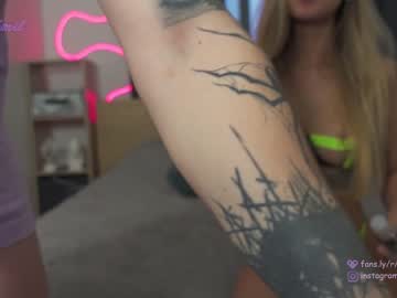 webcam couple playwithmil image #5816419