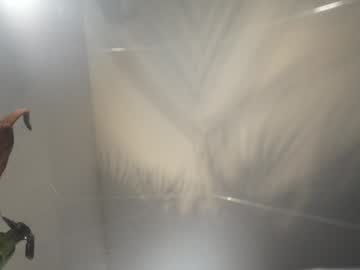 webcam girl heybanan image #9697777