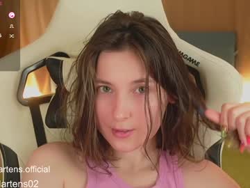 webcam girl beckymartens image #7969454