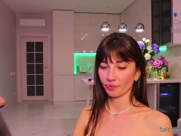 webcam girl crazybabyyy image #6836135