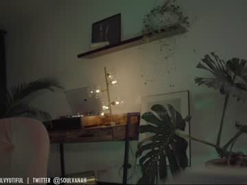 webcam girl soulvanah image #2279510