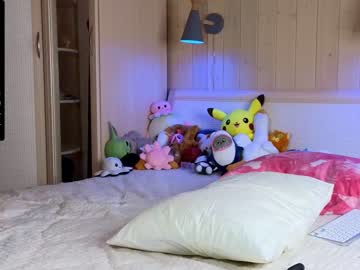 webcam girl misss_viki image #5134687