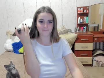 webcam girl emmika_ image #2770748