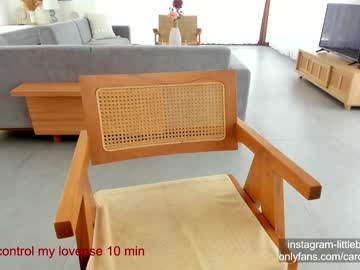 webcam girl carolinaherera image #4129043