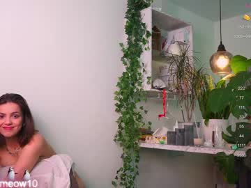 webcam couple emiliacourtney image #7211650