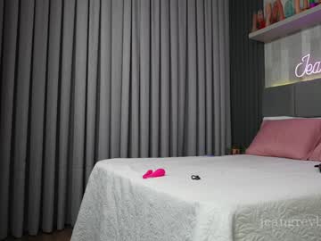 webcam girl jeangreybianca image #9640837