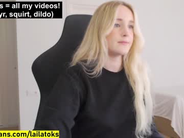 webcam girl lailatoks image #7408867