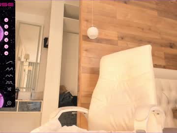 webcam girl sury_01 image #2629462