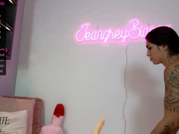 webcam girl jeangreybianca image #3864859
