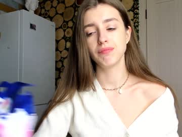 webcam girl coy_amina image #827981