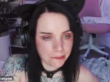 webcam girl babyjas image #4986259