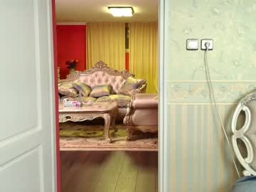 webcam girl tunderose image #7719473