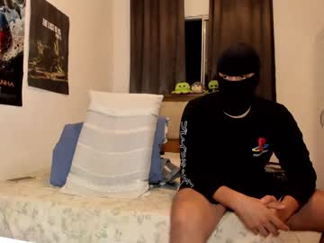 webcam man ululante image #6078476