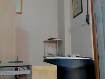 webcam girl hotel77777 image #7447153