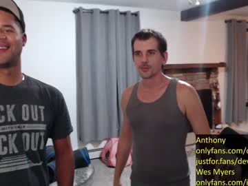 webcam man deviantill image #7621082
